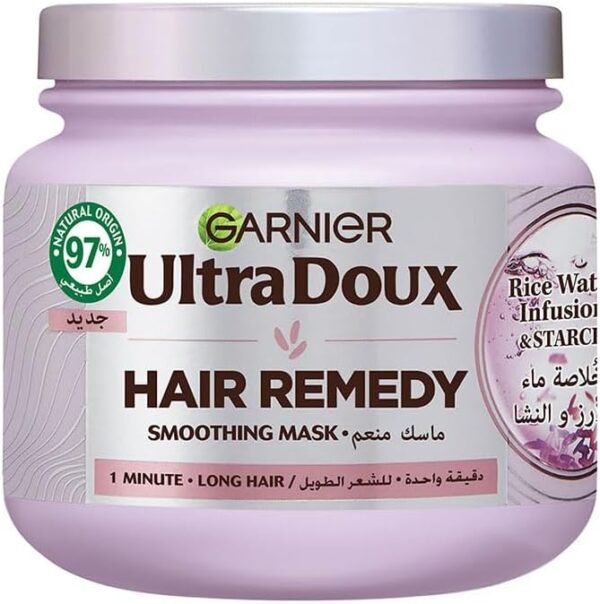 Garnier Ultra Doux Rice Water Moisturising Hair Remedy Mask for Dehydrated Hair 340ml - Image 7