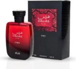 RASASI - HAWAS FIRE MEN 100 ML - EAU DE PARFUM - Image 4