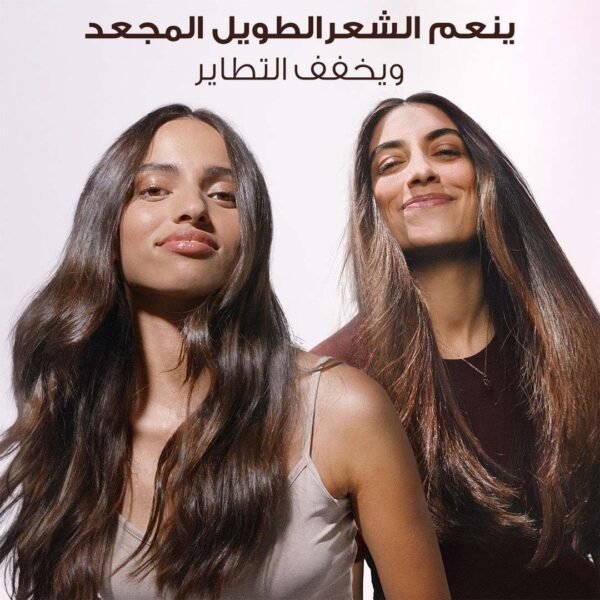 Garnier Ultra Doux Rice Water Moisturising Hair Remedy Mask for Dehydrated Hair 340ml - Image 4
