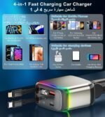 XXZU 137W Fast Charging Car Charger，4-in-1 Adapter with 2 Retractable Cable | Cigarette Lighter with 65W Retractable Cable, USB C and USB A Charging Ports, Voltage Display, for iPhone/Android/iPad/Laptop - Image 13