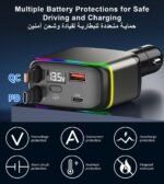 XXZU 137W Fast Charging Car Charger，4-in-1 Adapter with 2 Retractable Cable | Cigarette Lighter with 65W Retractable Cable, USB C and USB A Charging Ports, Voltage Display, for iPhone/Android/iPad/Laptop - Image 7