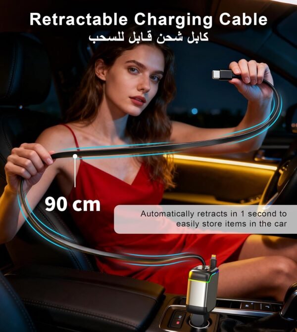XXZU 137W Fast Charging Car Charger，4-in-1 Adapter with 2 Retractable Cable | Cigarette Lighter with 65W Retractable Cable, USB C and USB A Charging Ports, Voltage Display, for iPhone/Android/iPad/Laptop - Image 10
